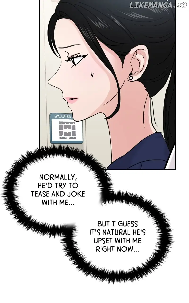 A Campus Romance, I Guess Chapter 21 - Page 47