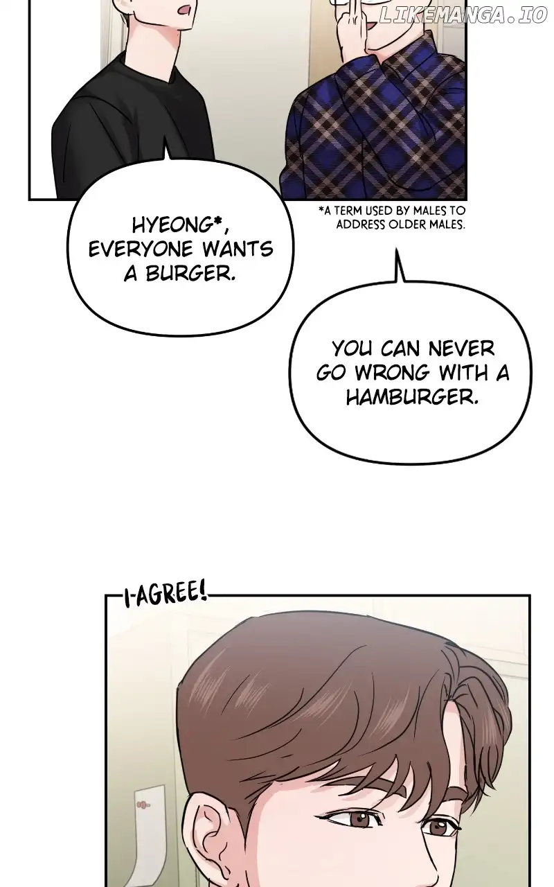 A Campus Romance, I Guess Chapter 21 - Page 50