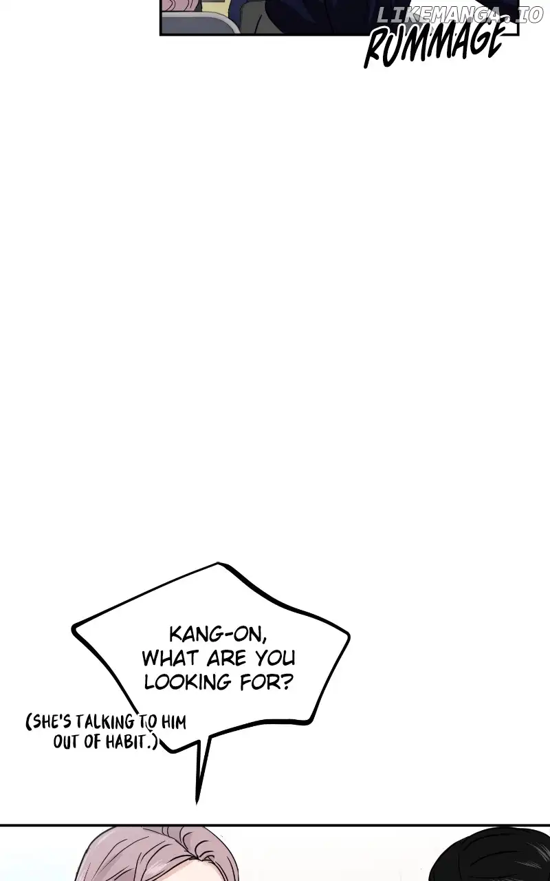 A Campus Romance, I Guess Chapter 21 - Page 55