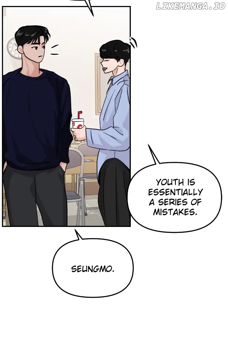 A Campus Romance, I Guess Chapter 21 - Page 67