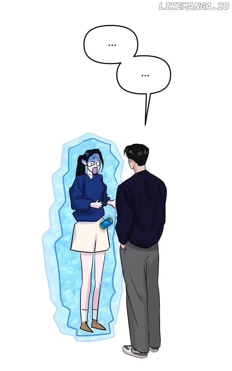 A Campus Romance, I Guess Chapter 21 - Page 7