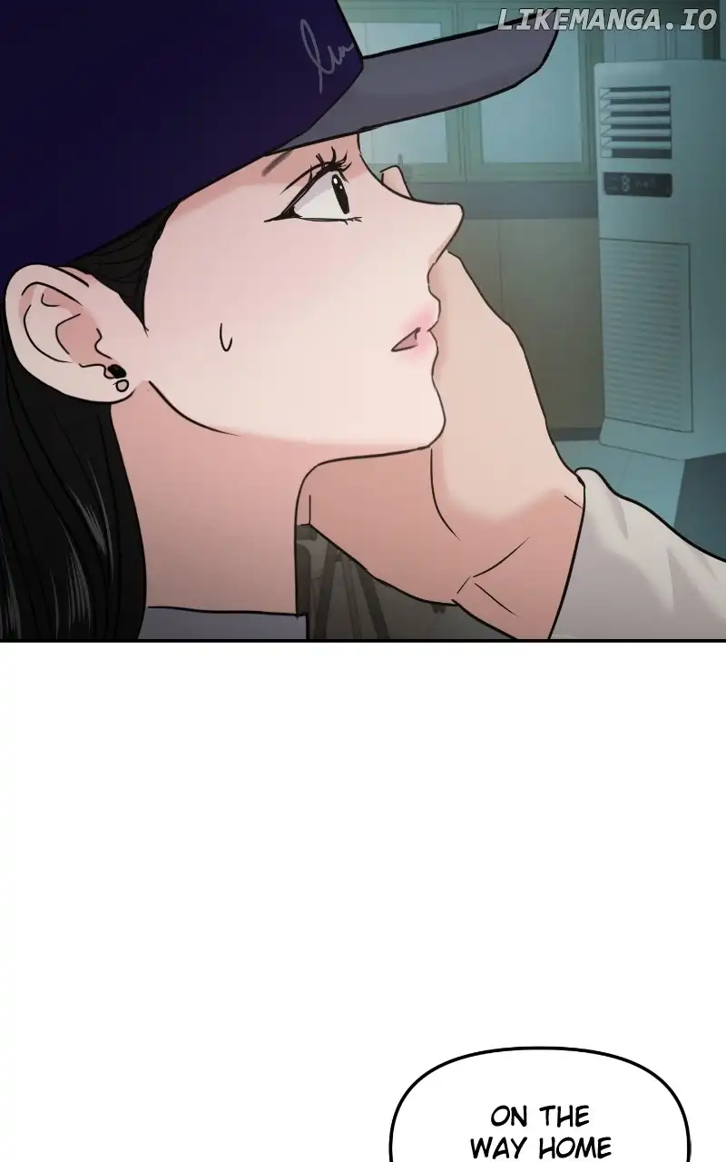 A Campus Romance, I Guess Chapter 22 - Page 10