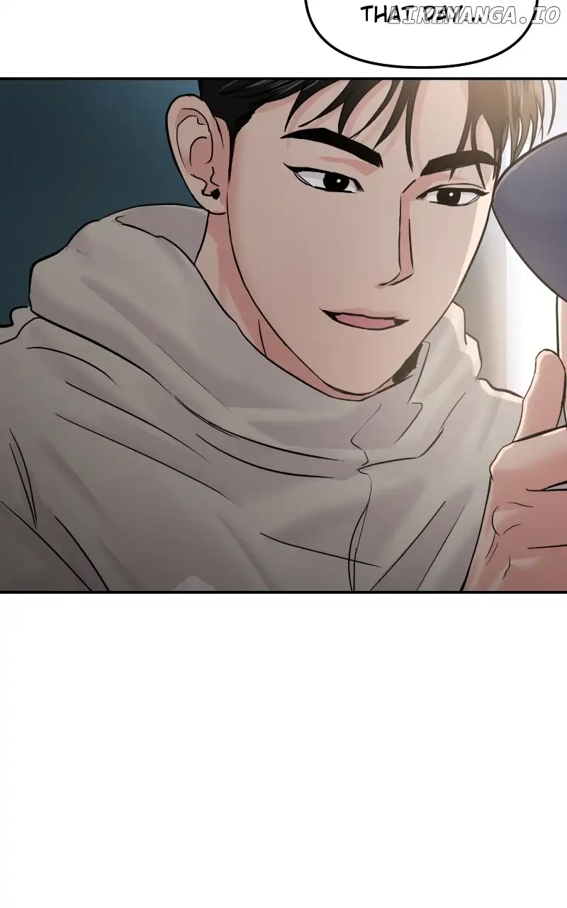 A Campus Romance, I Guess Chapter 22 - Page 11