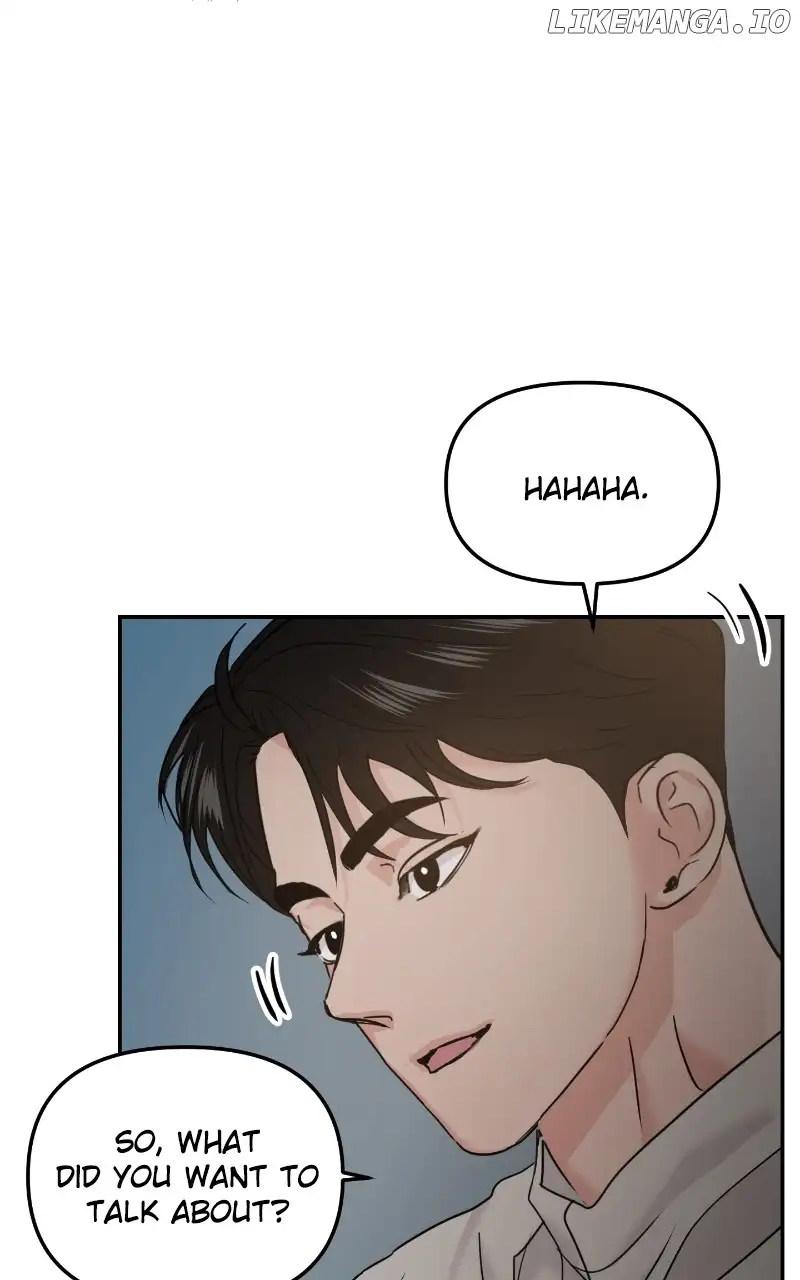 A Campus Romance, I Guess Chapter 22 - Page 24