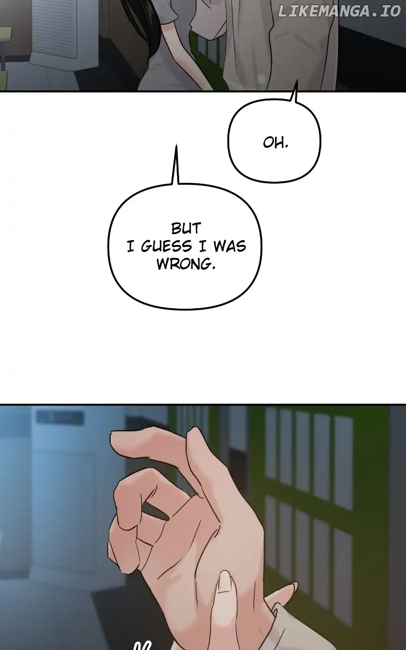 A Campus Romance, I Guess Chapter 22 - Page 26