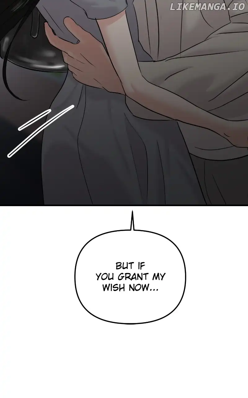 A Campus Romance, I Guess Chapter 22 - Page 30