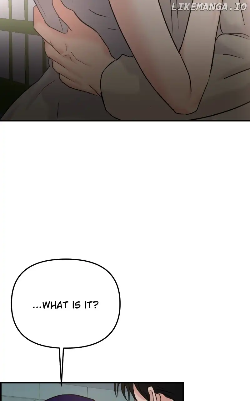 A Campus Romance, I Guess Chapter 22 - Page 32