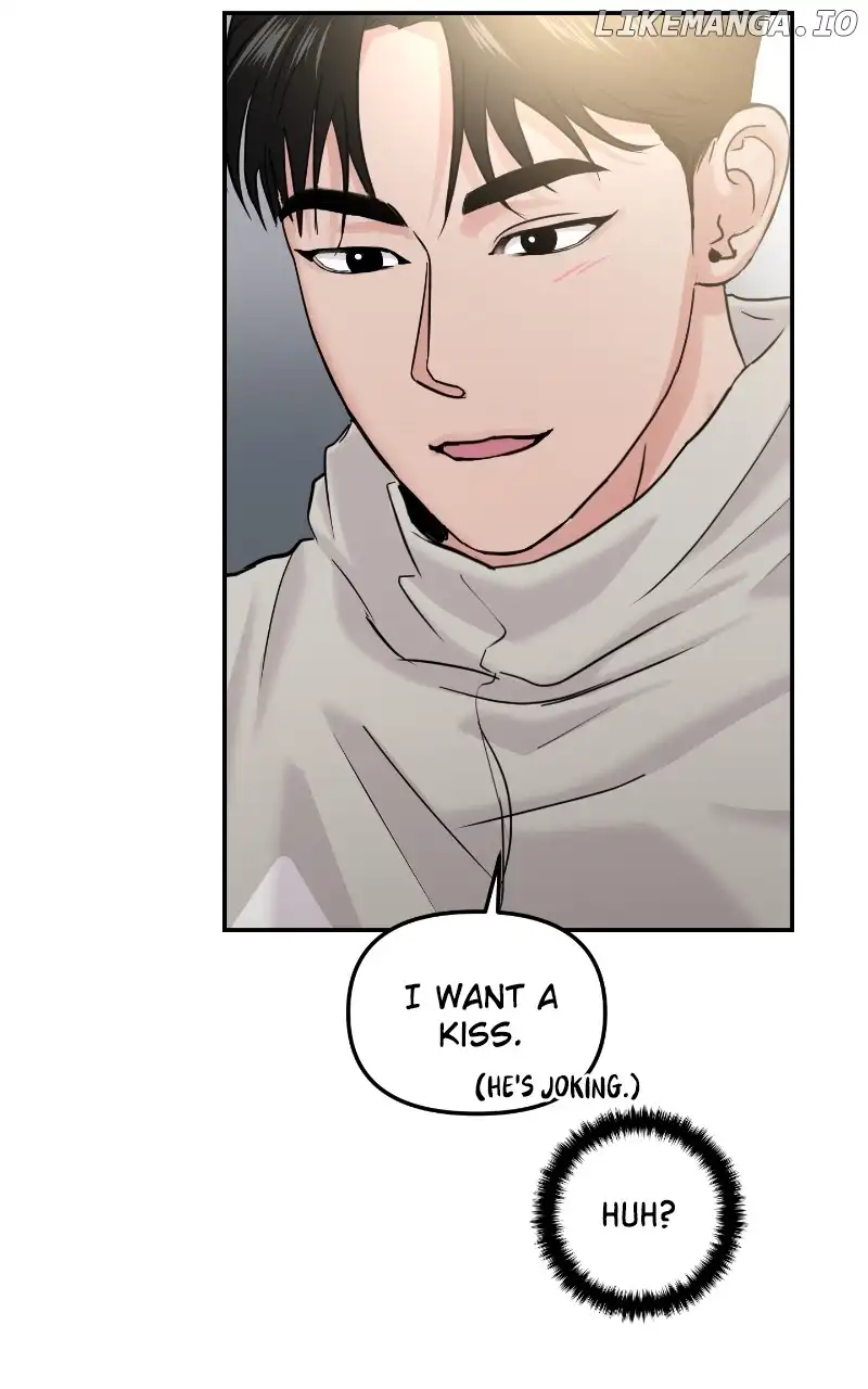 A Campus Romance, I Guess Chapter 22 - Page 34