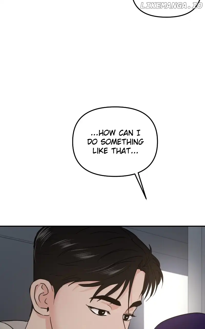 A Campus Romance, I Guess Chapter 22 - Page 37