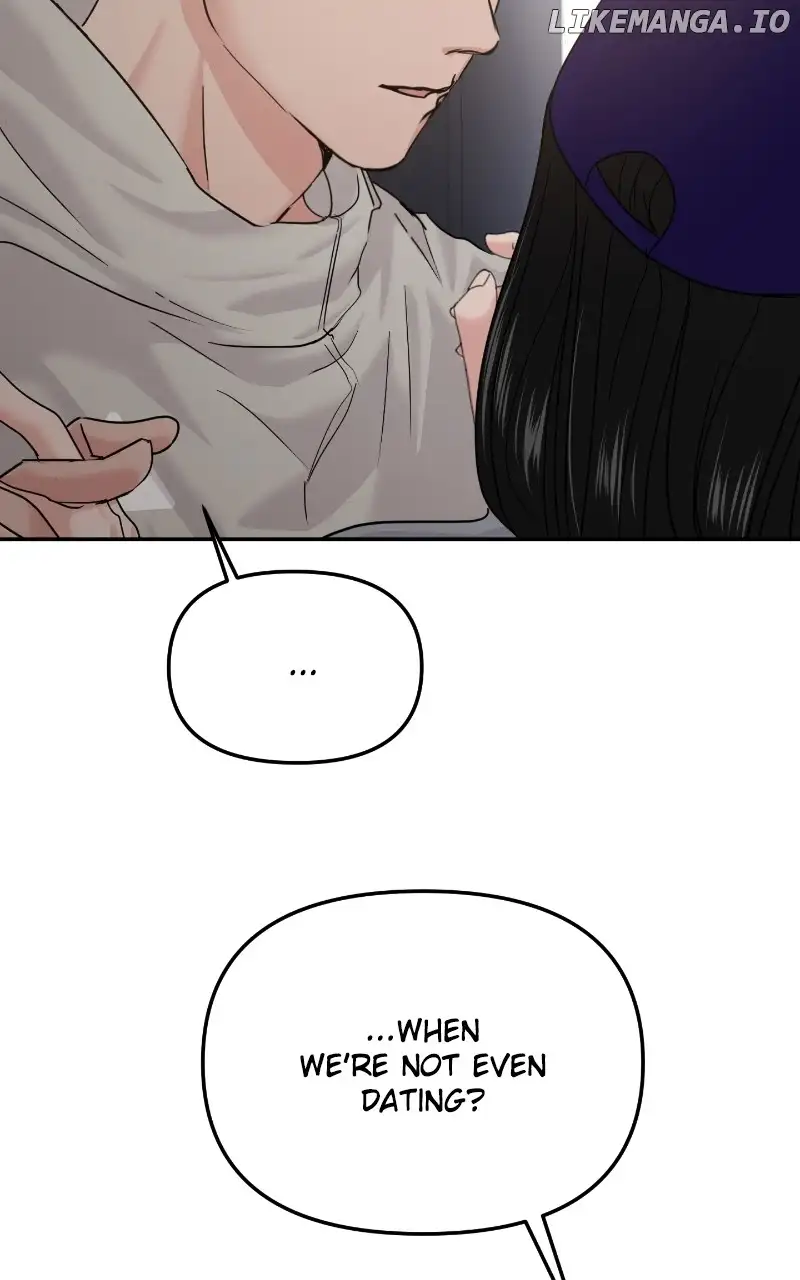 A Campus Romance, I Guess Chapter 22 - Page 38