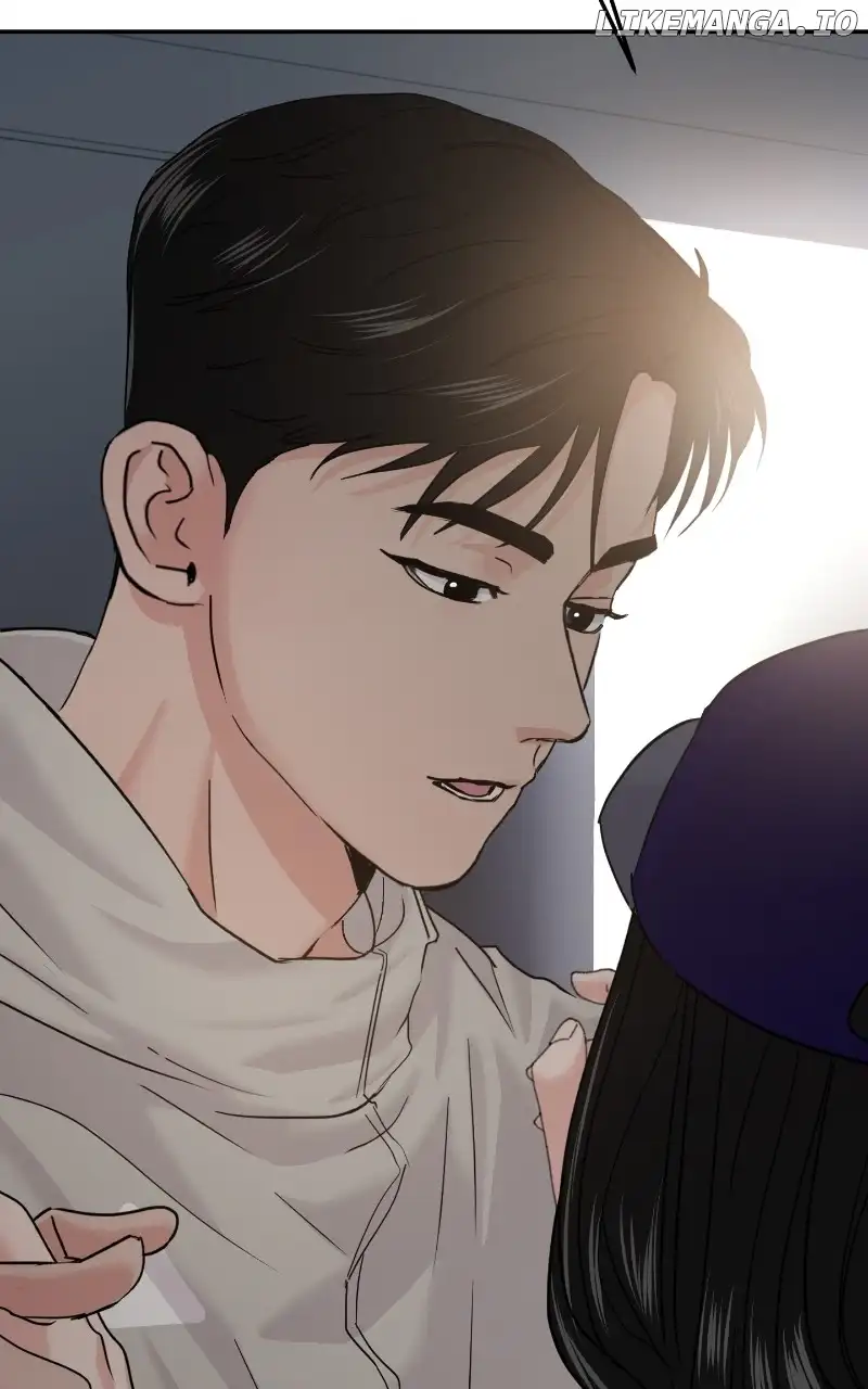 A Campus Romance, I Guess Chapter 22 - Page 39