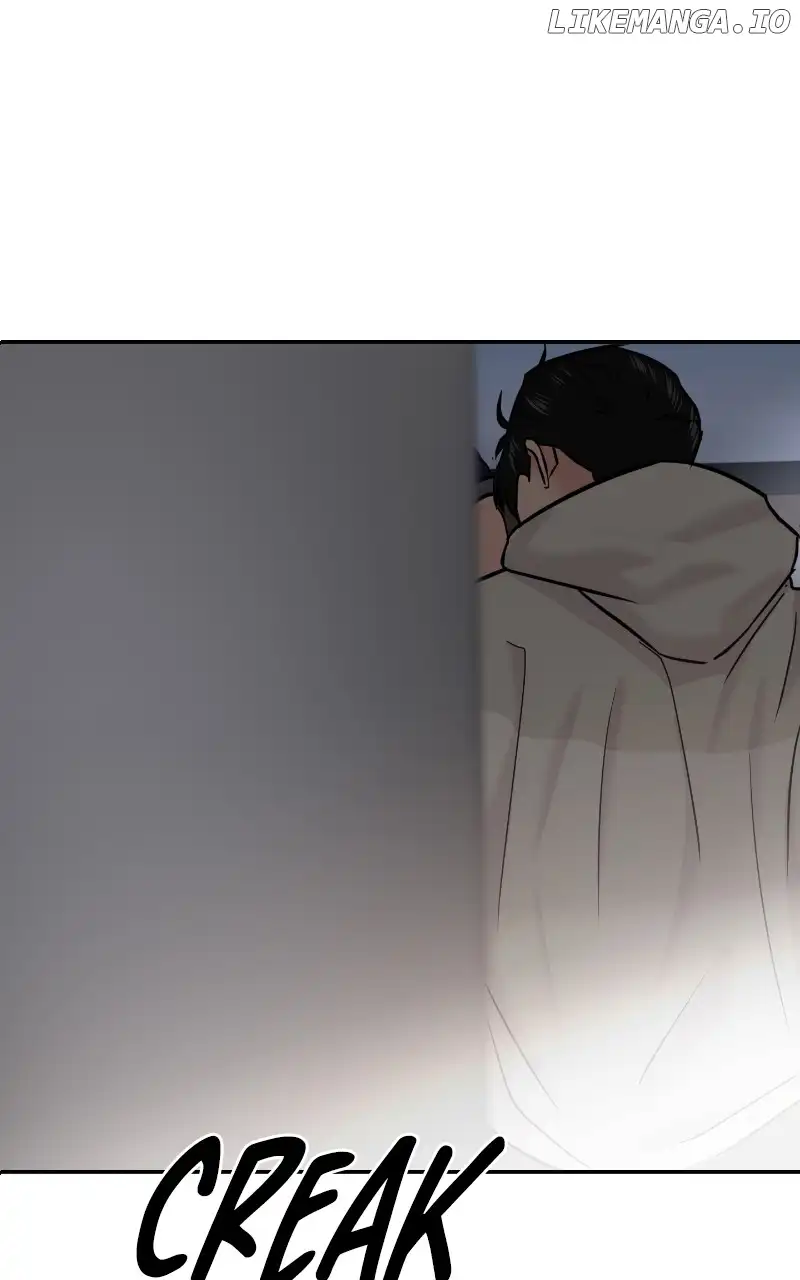 A Campus Romance, I Guess Chapter 22 - Page 5