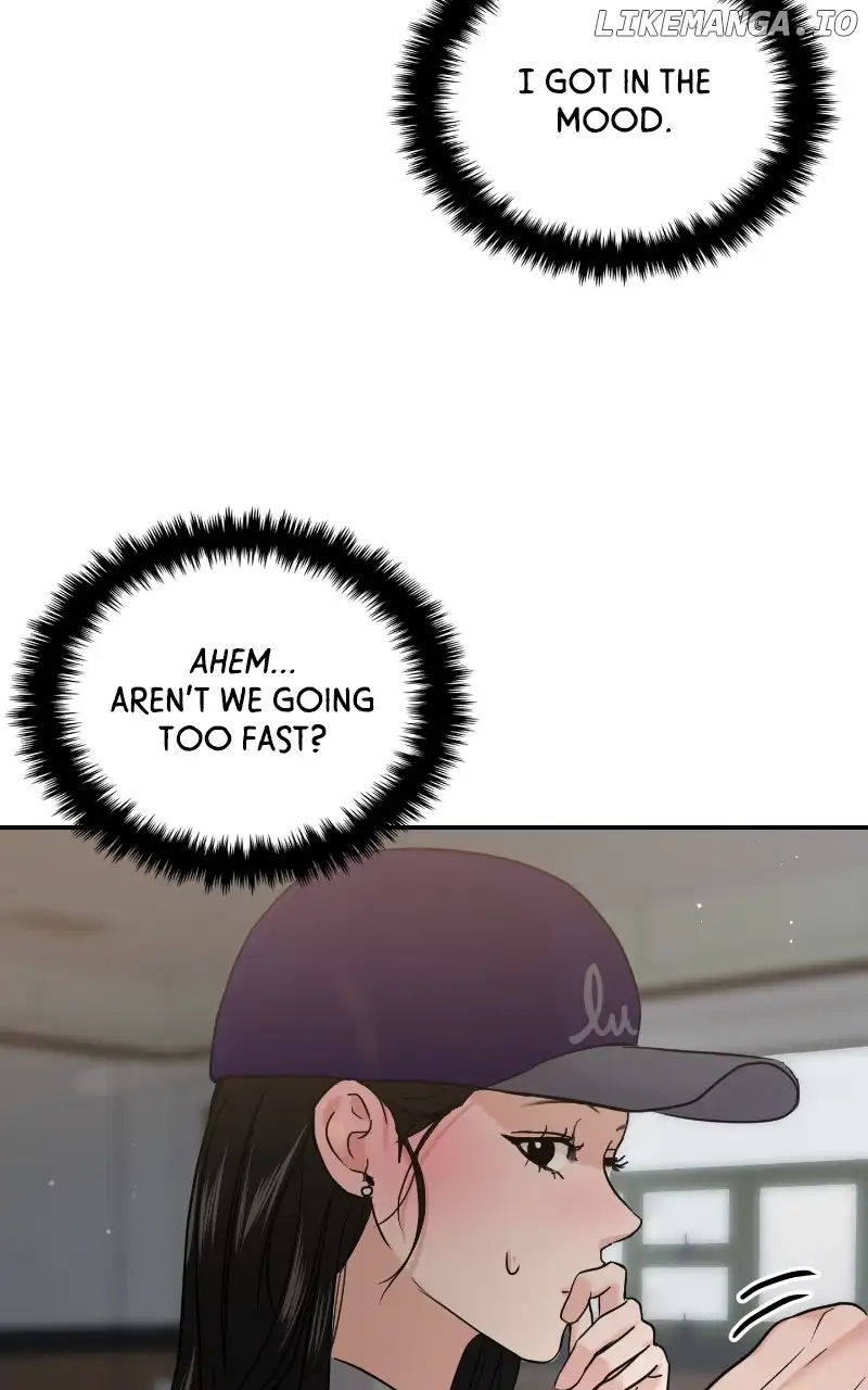 A Campus Romance, I Guess Chapter 22 - Page 75