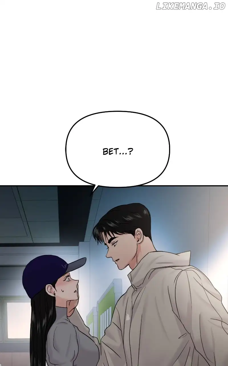 A Campus Romance, I Guess Chapter 22 - Page 8