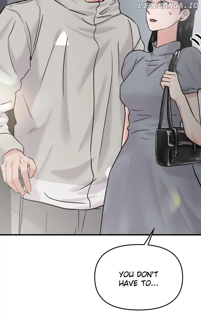 A Campus Romance, I Guess Chapter 22 - Page 81