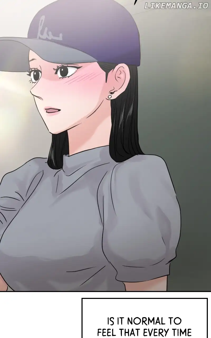 A Campus Romance, I Guess Chapter 23 - Page 116