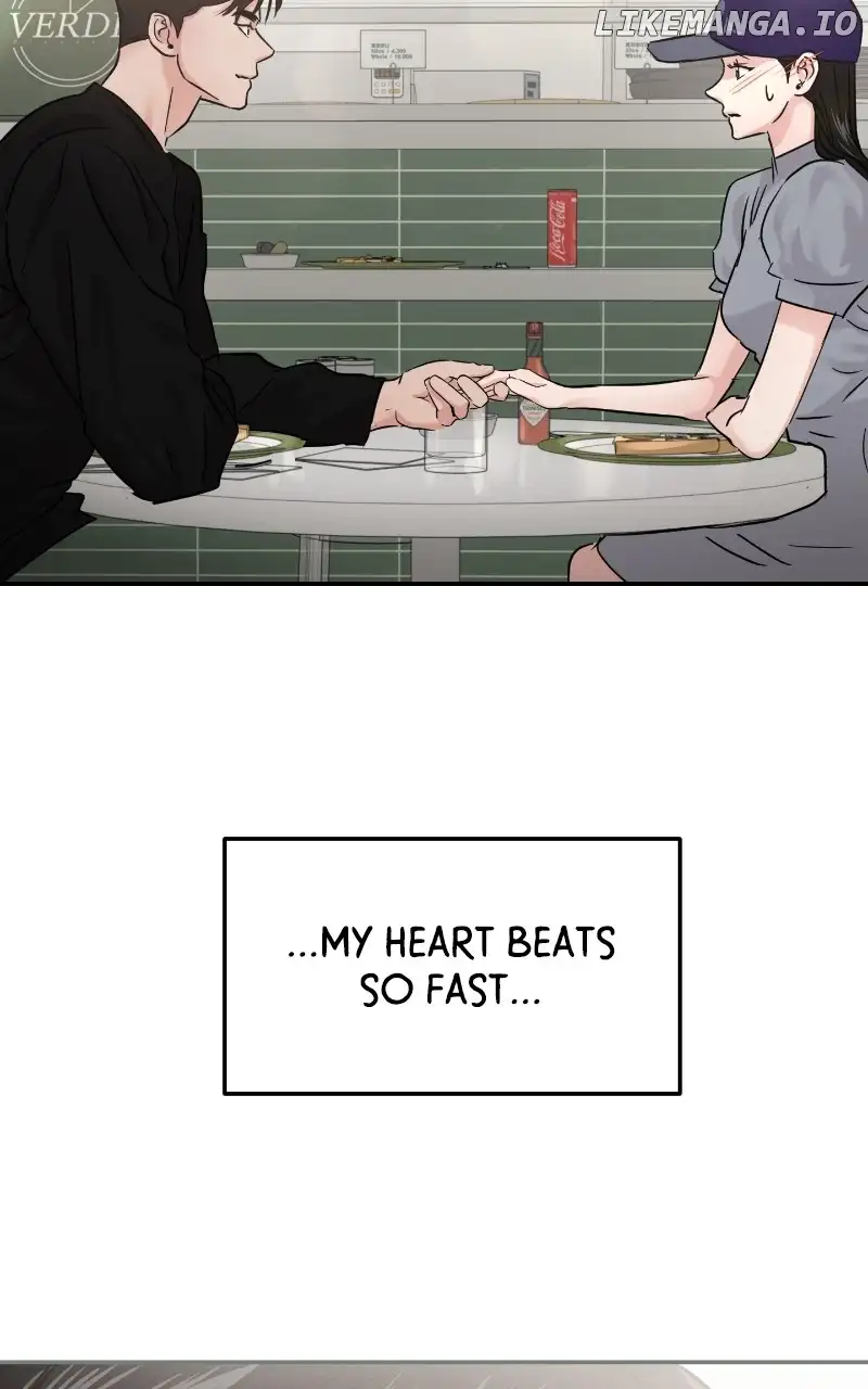 A Campus Romance, I Guess Chapter 23 - Page 121