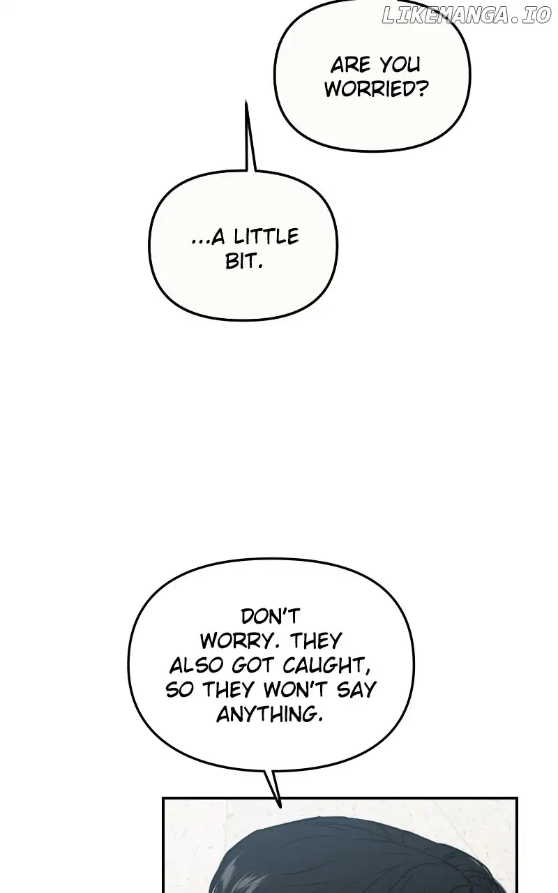 A Campus Romance, I Guess Chapter 23 - Page 15