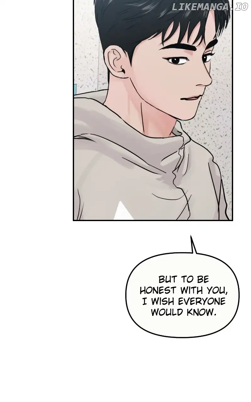 A Campus Romance, I Guess Chapter 23 - Page 16