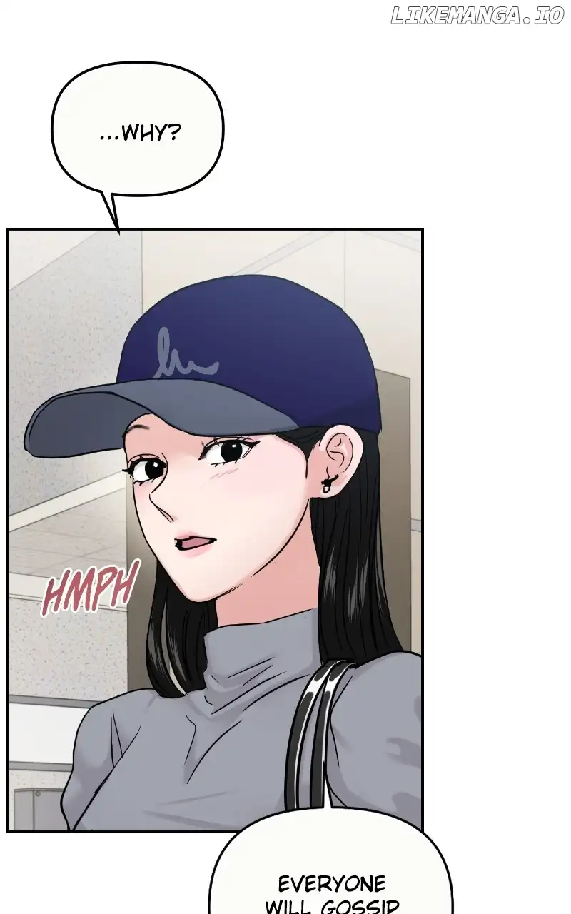 A Campus Romance, I Guess Chapter 23 - Page 17