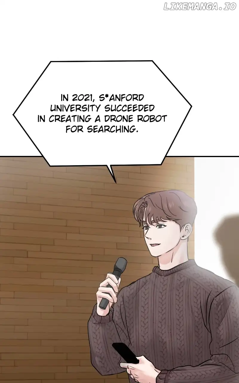 A Campus Romance, I Guess Chapter 23 - Page 29