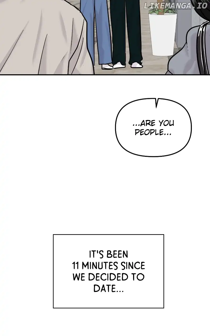 A Campus Romance, I Guess Chapter 23 - Page 3