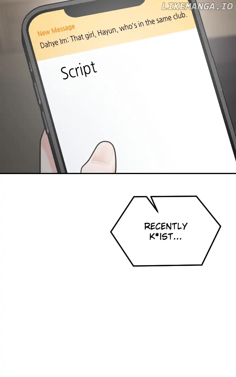 A Campus Romance, I Guess Chapter 23 - Page 33