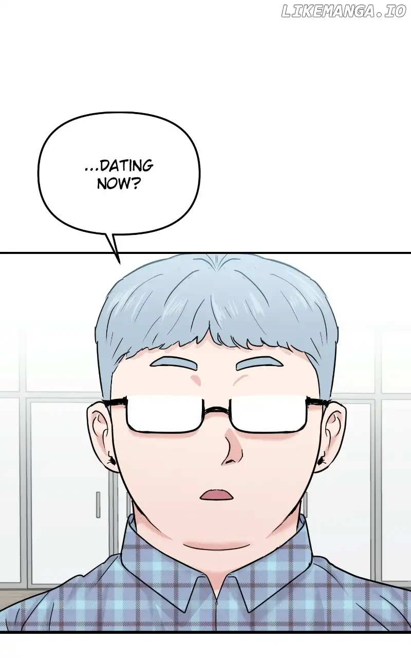 A Campus Romance, I Guess Chapter 23 - Page 4