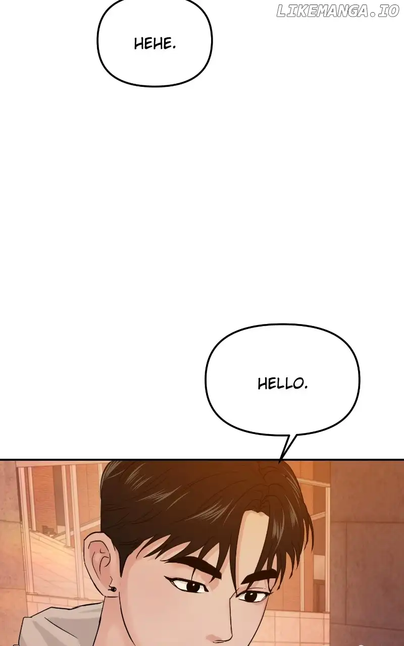 A Campus Romance, I Guess Chapter 23 - Page 60