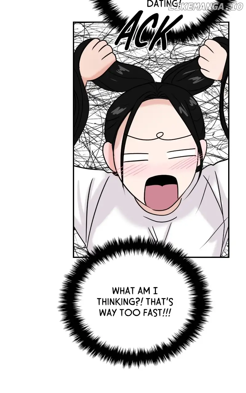 A Campus Romance, I Guess Chapter 24 - Page 109