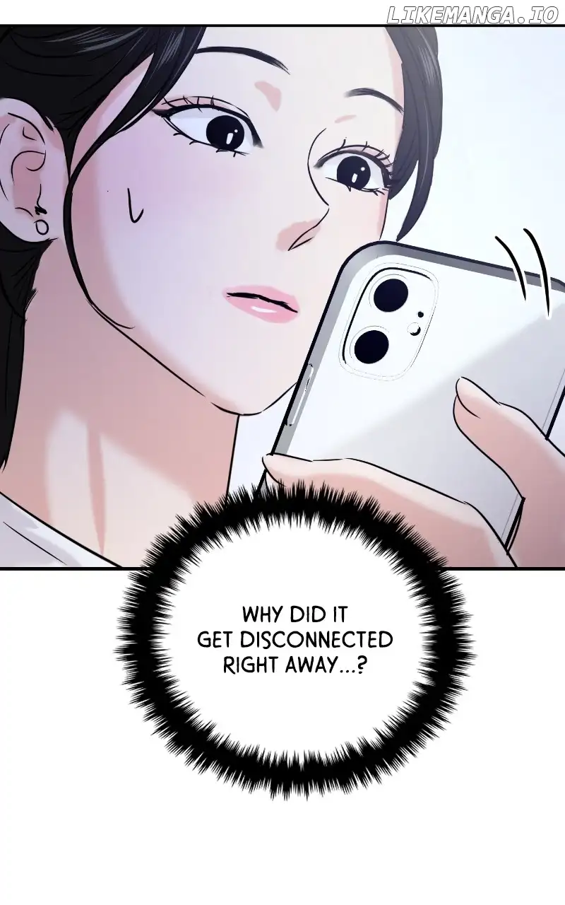 A Campus Romance, I Guess Chapter 24 - Page 115