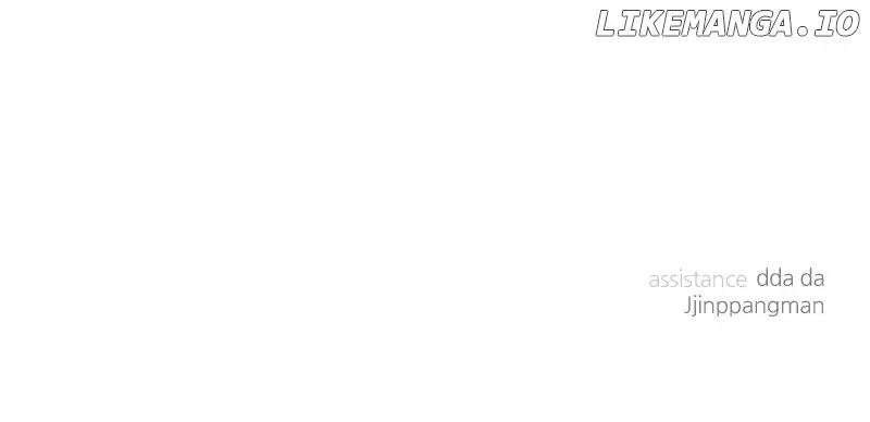 A Campus Romance, I Guess Chapter 24 - Page 116