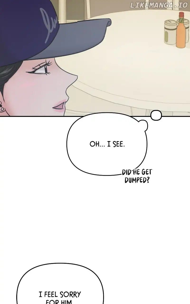 A Campus Romance, I Guess Chapter 24 - Page 16