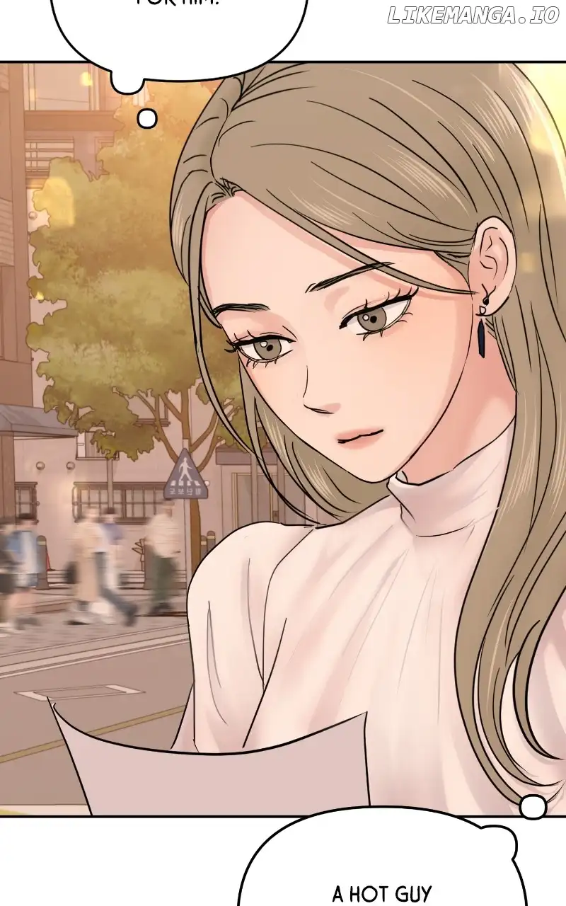 A Campus Romance, I Guess Chapter 24 - Page 17