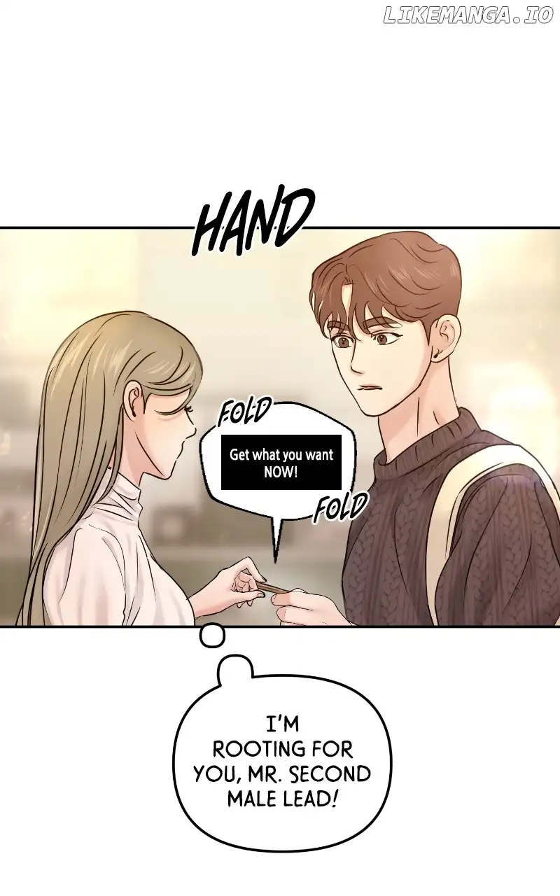 A Campus Romance, I Guess Chapter 24 - Page 22