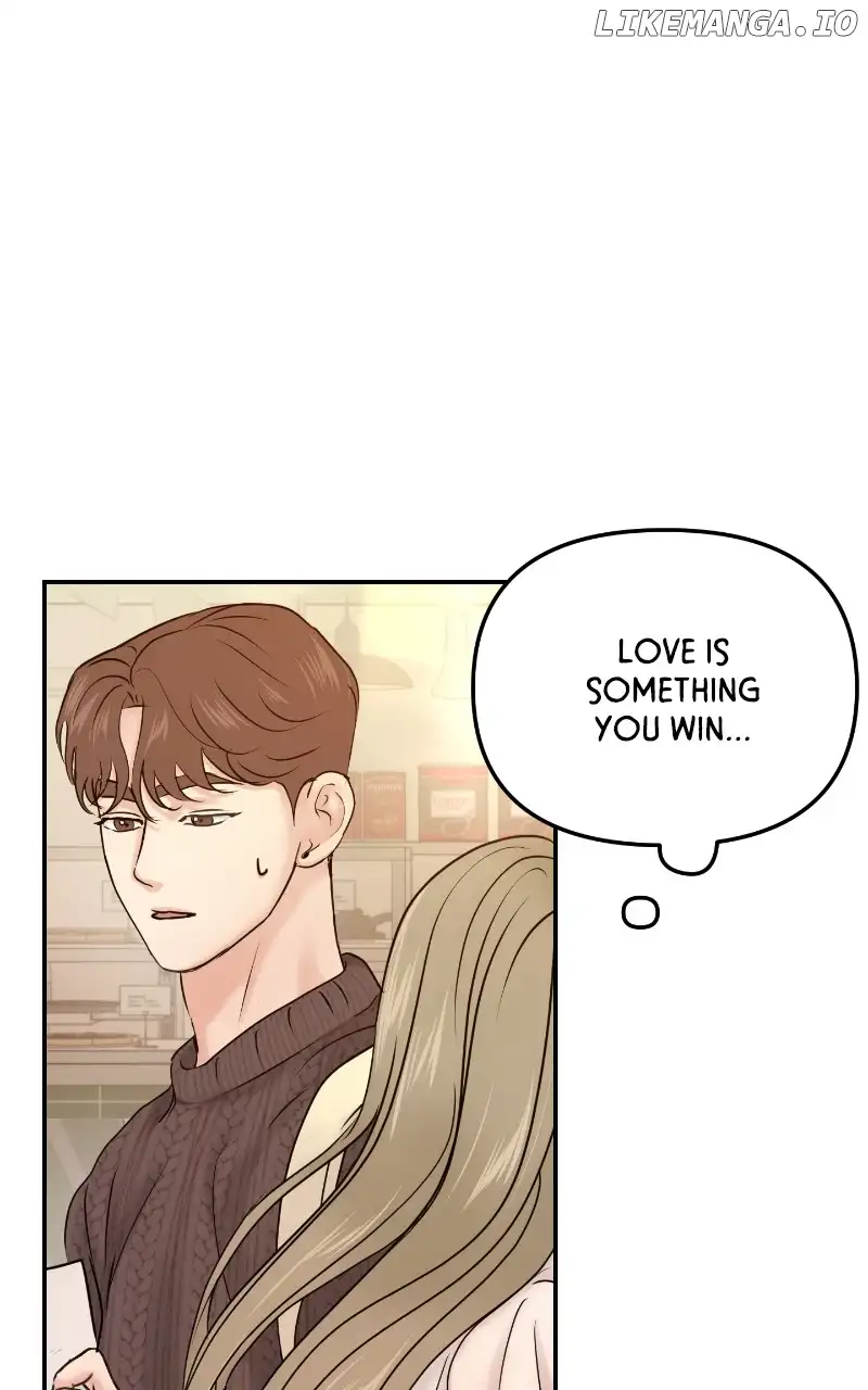 A Campus Romance, I Guess Chapter 24 - Page 23