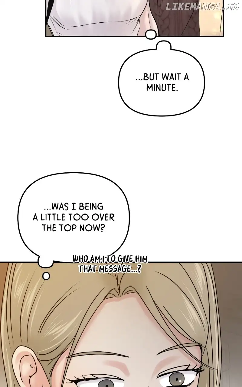 A Campus Romance, I Guess Chapter 24 - Page 25