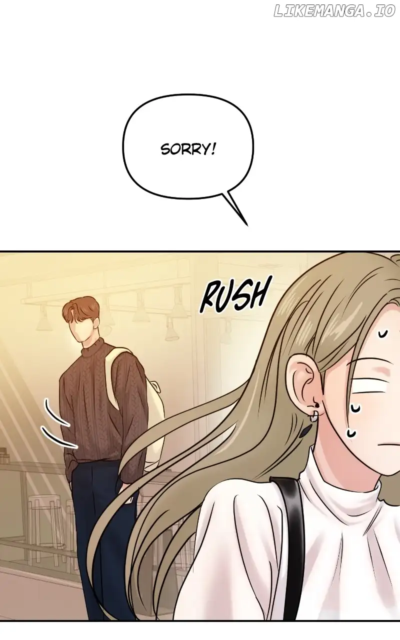A Campus Romance, I Guess Chapter 24 - Page 30