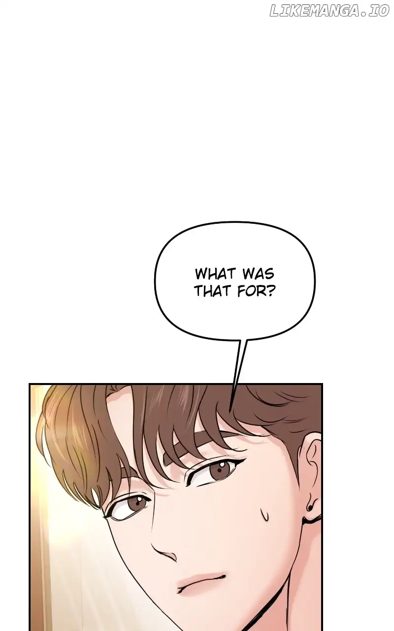 A Campus Romance, I Guess Chapter 24 - Page 31