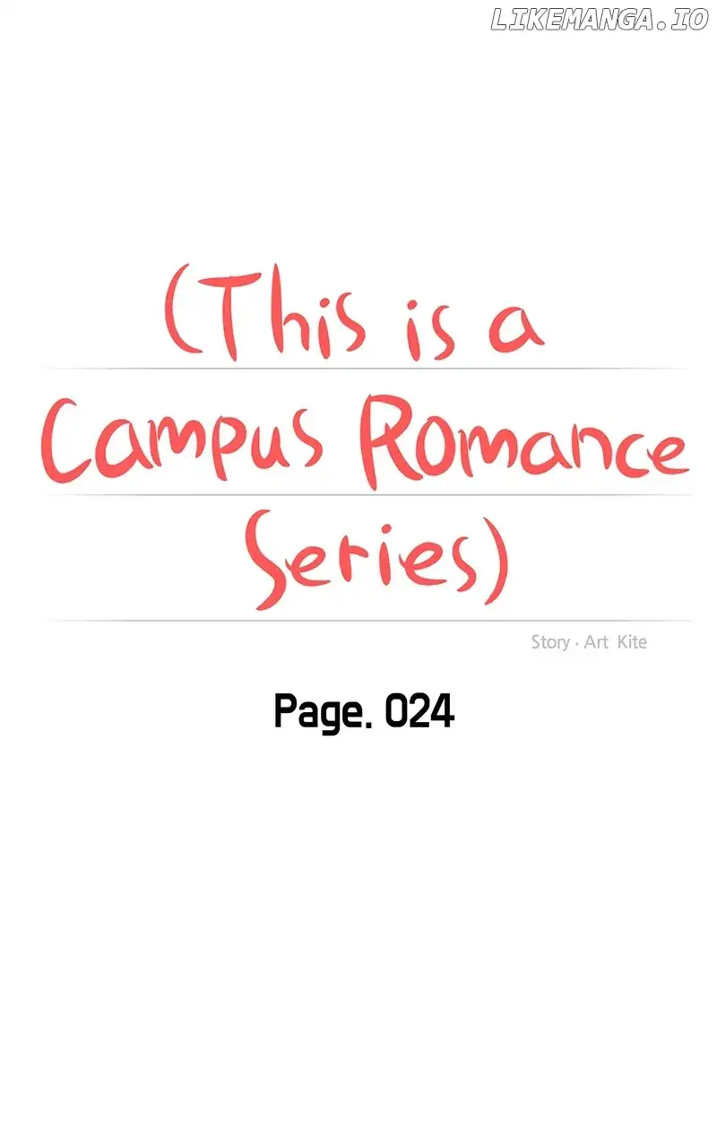 A Campus Romance, I Guess Chapter 24 - Page 34
