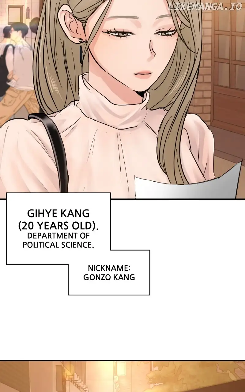 A Campus Romance, I Guess Chapter 24 - Page 6