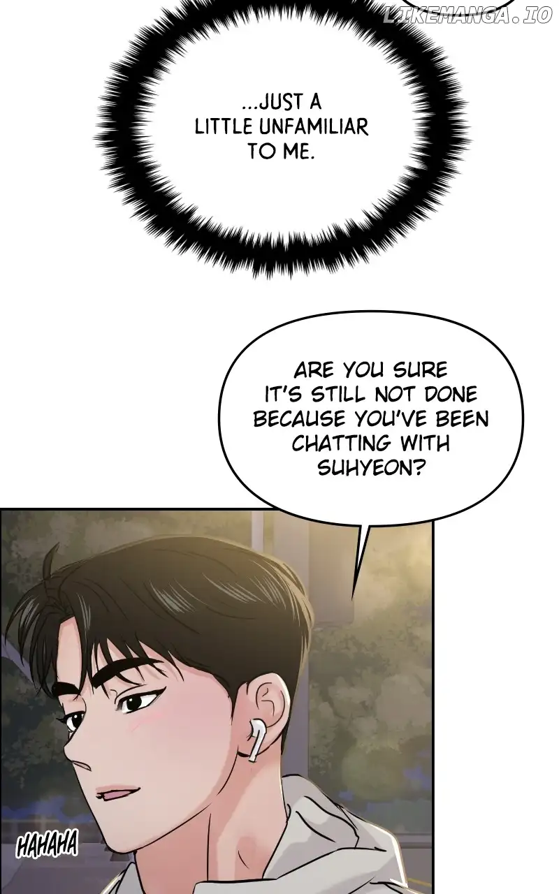 A Campus Romance, I Guess Chapter 24 - Page 76