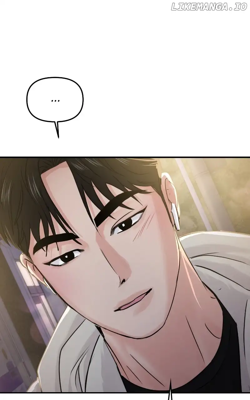 A Campus Romance, I Guess Chapter 24 - Page 90