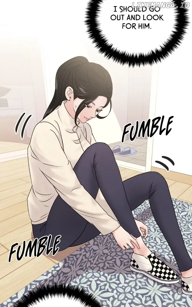 A Campus Romance, I Guess Chapter 25 - Page 10