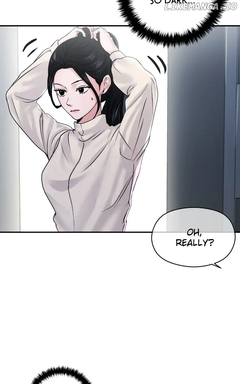 A Campus Romance, I Guess Chapter 25 - Page 14