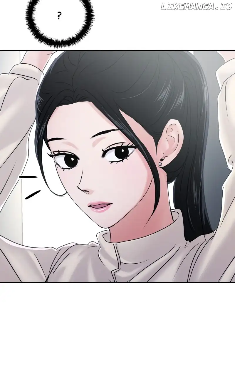 A Campus Romance, I Guess Chapter 25 - Page 15