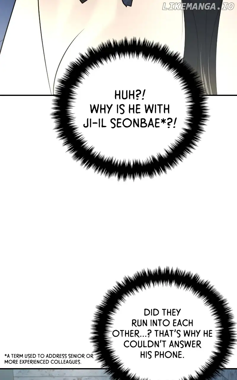 A Campus Romance, I Guess Chapter 25 - Page 18