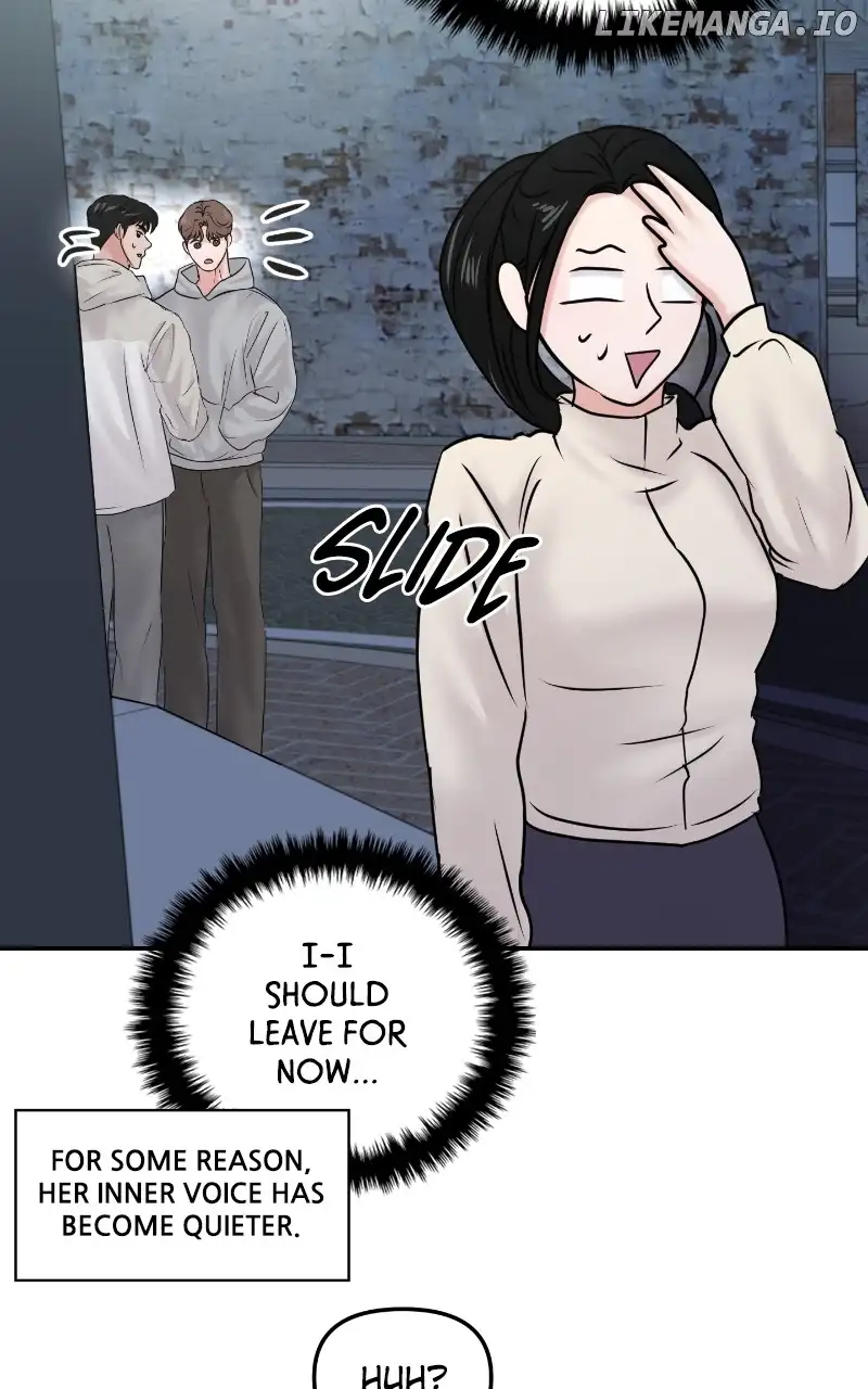 A Campus Romance, I Guess Chapter 25 - Page 19