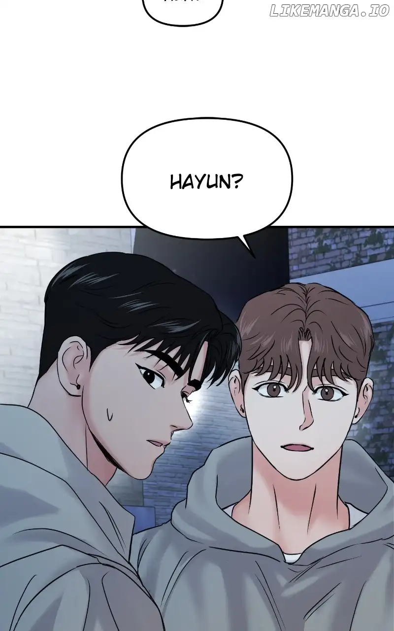 A Campus Romance, I Guess Chapter 25 - Page 20