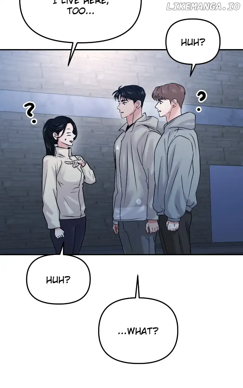 A Campus Romance, I Guess Chapter 25 - Page 32